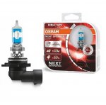 Osram Лампа головного света HB4 P22d 12V51W 3800K 2шт.