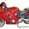 Crazy Iron 1075 Слайдеры Honda CBR1000F  до 1992 г.в.