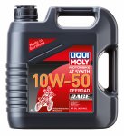 Моторное масло Liqui Moly Motorbike 4T Synth 10W-50 Offroad Race (Cинтетическое) 4л