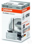 Osram Лампа головного света D4S P32d-5 42V35W 4200K