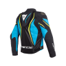 Куртка Dainese ESTREMA AIR TEX 07A BK/FIRE-BL/FLUO-YEL