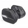 Givi ST604 Пара расширяемых термоформованных боковых кофров Multilock, 22л.