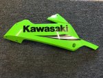 Пластик боковой EX300 зеленый OEM Kawasaki 55028-0420-777