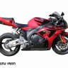 Crazy Iron 1000 Слайдеры Honda CBR1000RR 06-07