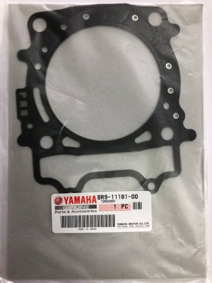 Прокладка головки цилиндра Yamaha OEM BR9-11181-00-00