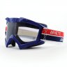 Кроссовые очки (маска) Ariete ADRENALINE PRIMIS PLUS 2021, синие
