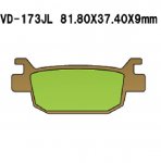 Тормозные колодки Vesrah VD-173JL