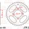 Звезда задняя JTR262.40