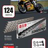 Цепь DID 520 ZVM-X - 124 звена  усиленная