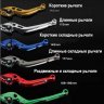 Короткие рычаги тормоза-сцепления Kawasaki Ninja 250 R / Ninja 300 R / Ninja 400 R / Z400 чёрные