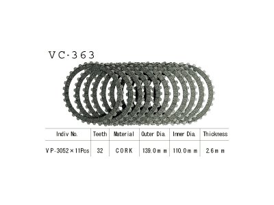 Фрикционные диски сцепелния Vesrah VC 363