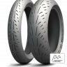 Моторезина Michelin POWER SuperMoto B 120/75-16,5 F TL (NHS)