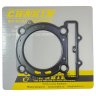 Chakin Прокладка ГБЦ для Stels UTV 800 Hisun (12250-F68-0000)