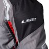 Мотокуртка мужская GALLANT MAN JACKET серый