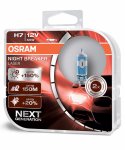 Osram Лампа головного света H7 PX26d 12V55W 3800K 2шт.