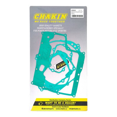 Нижний комплект прокладок Chakin для мотоцикла Yamaha YZF-R1 98-03, FZS1000, FZ1 98-03