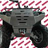 Защита бампера для квадроцикла Yamaha Grizzly  550/700