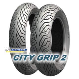 Моторезина Michelin CITY GRIP 2 120/70-14 61S REINF TL