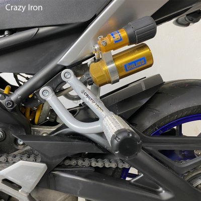 Crazy Iron 30806131 Сабкейдж Yamaha MT-09SP, FZ-09SP 13-20