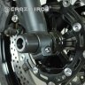 Crazy Iron 4125416 Слайдеры Kawasaki Ninja 650; Z650 2017- в ось переднего колеса