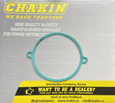 Chakin Прокладка левой крышки головки цилиндра 172FMM-3A, 172FMM-5A