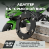 Crazy Iron Адаптер на тормозной диск KAWASAKI ZX-6R черный
