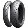 Моторезина Michelin Road 6 120/60 ZR17 55W TL Front 2024