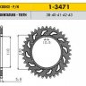Звезда задняя Sunstar 1-3471-42 стальная (JTR1220.42)