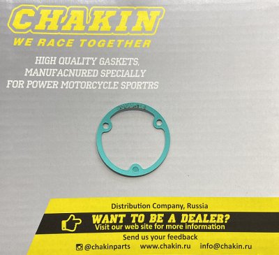 Chakin Прокладка масляного фильтра (центрифуги) ГРМ 172FMM-3A, 172FMM-5A
