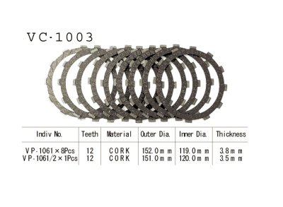 Фрикционные диски сцепелния Vesrah VC 1006