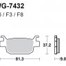 Тормозные колодки WRP WG-7432-F8 (FDB2212 / FA415)