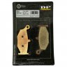Тормозные колодки DP Brakes DP963 синтетические