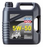 Моторное масло Liqui Moly ATV 4T Motoroil  5W-50 (НС-синтетическое) для квадроциклов 4л