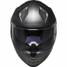 Шлем LS2 FF811 VECTOR II SOLID серый матовый
