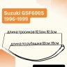 Трос газа для Suzuki Bandit 600 (GSF600S) 96-99