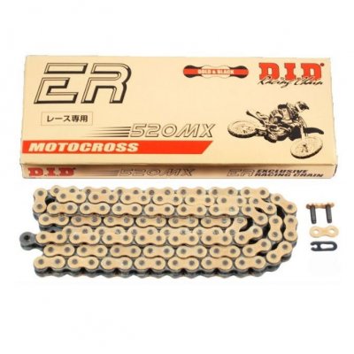 Цепь DID 520MX G&B золотая 118