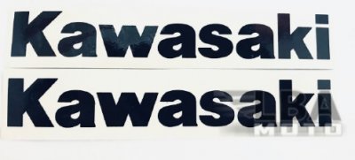Наклейка надпись Kawasaki черная