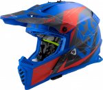 Шлем LS2 MX437 FAST ALPHA синий матовый