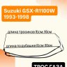 Трос газа для Suzuki GSX-R 1100W 93-98