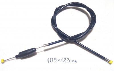 Arashi Трос сцепления Yamaha R6 06-12