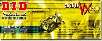 Цепь DID 530 VX - 118 звеньев Gold & Black