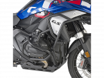 Kappa KNH5143 Дуги безопасности BMW R1300GS 24-