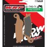 Тормозные колодки WRP WG-7440-F4 (FDB2219 / FA450)
