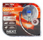 Osram Лампа головного света H1 P14.5s 12V55W 3800K